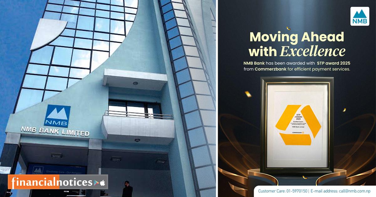 एनएमबि बैंकलाई जर्मनीको कमर्ज बैंकबाट ‘एसटीपी अवार्ड २०२५’