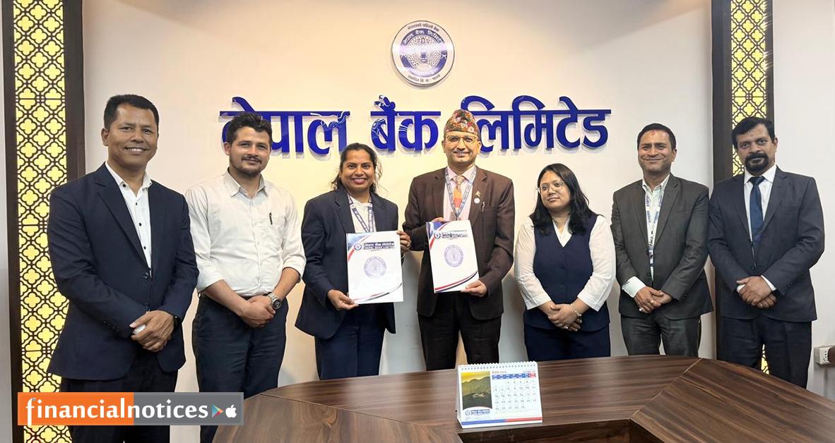 नेपाल बैंक लिमिटेड र राष्ट्रिय बीमा कम्पनी लिमिटेड बीच कर्जा कारोबार गर्ने सम्झौता 