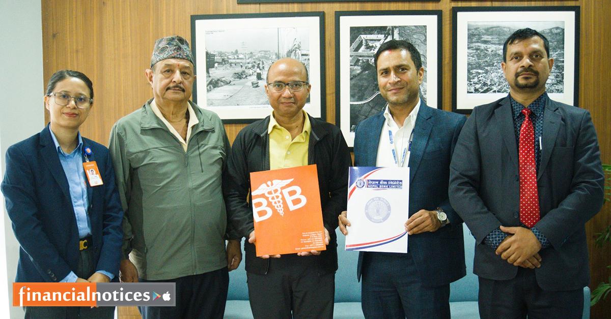 नेपाल बैंक र बि एण्ड बि हस्पिटल प्रा.लि. बिच सम्झौता 