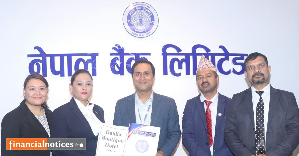 नेपाल बैंक र डालिया होटेल प्रा.लि. बिच सम्झौता