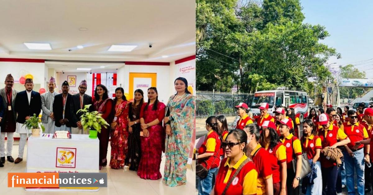 महालक्ष्मी विकास बैंक लि. को ३२ औँ वार्षिकोत्सवको अवसरमा विभिन्न कार्यक्रमहरु सम्पन्न
