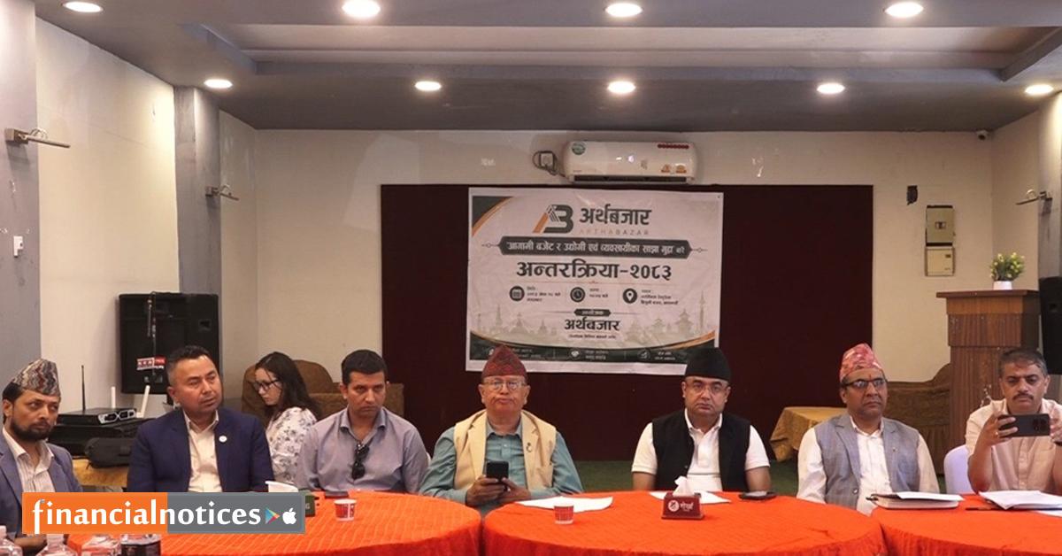 उद्योगी–व्यवसायीको गुनासो: ‘कर, अनुगमन र अस्थिर नीतिले बजार थला पर्यो’