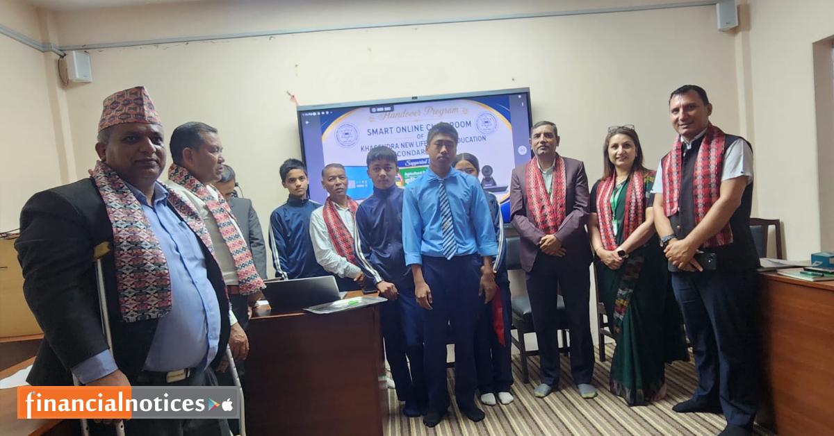 कृषि विकास बैंक लिमिटेडद्धारा खगेन्द्र नवजीवन विशेष शिक्षा विद्यालयलाई स्मार्टबोर्ड प्रदान