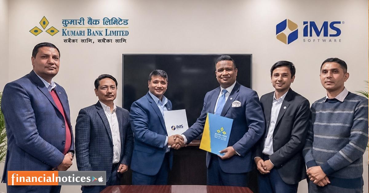 कुमारी बैंकद्वारा नेपालको पहिलो Real-Time ERP - एकीकृत डिजिटल कर्जा प्ल्याटफर्म सुरुवात