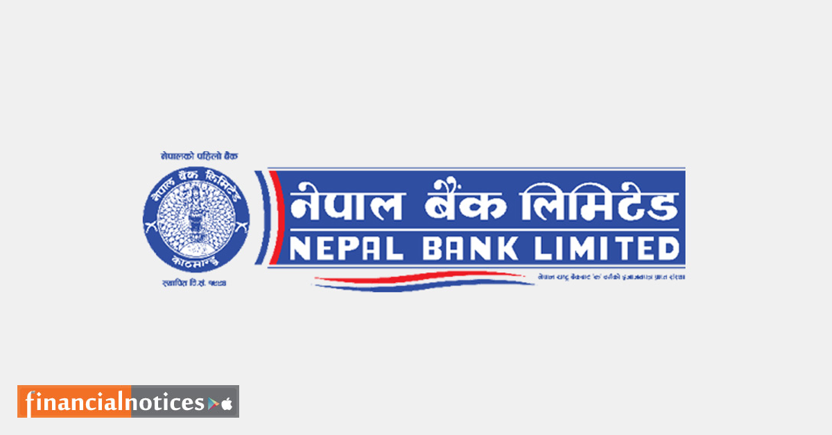 नेपाल बैंकको वेबसाइट अपाङ्गतामैत्री, डिजिटल पहुँच विस्तारमा जोड