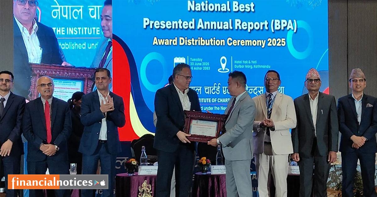 वार्षिक प्रतिवेदनको उत्कृष्ट प्रस्तुतिका लागि कृषि विकास बैंक पुनः सम्मानित