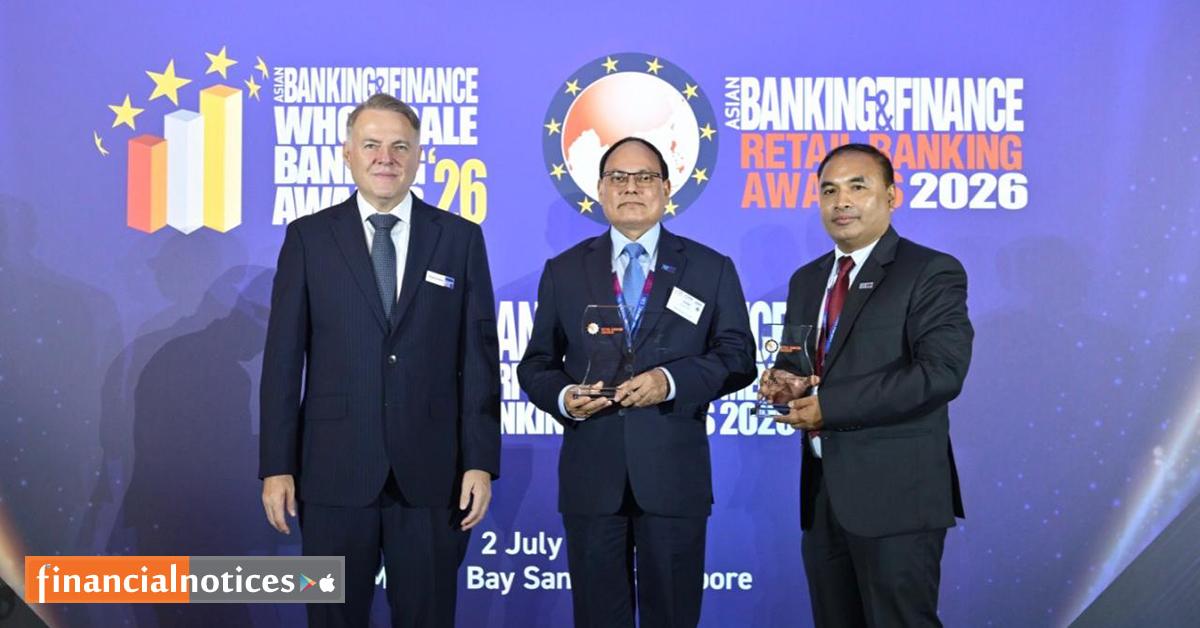 नेपाल एसबिआई बैंक लिमिटेड Asian Banking & Finance (ABF), Singapore द्वारा सम्मानित