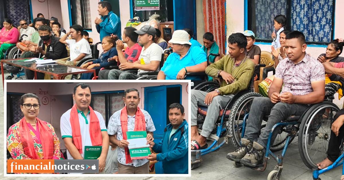कृषि विकास बैंकद्वारा अपाङ्ग सरोकार केन्द्रलाई खाद्यान्न र लत्ताकपडा सहयोग