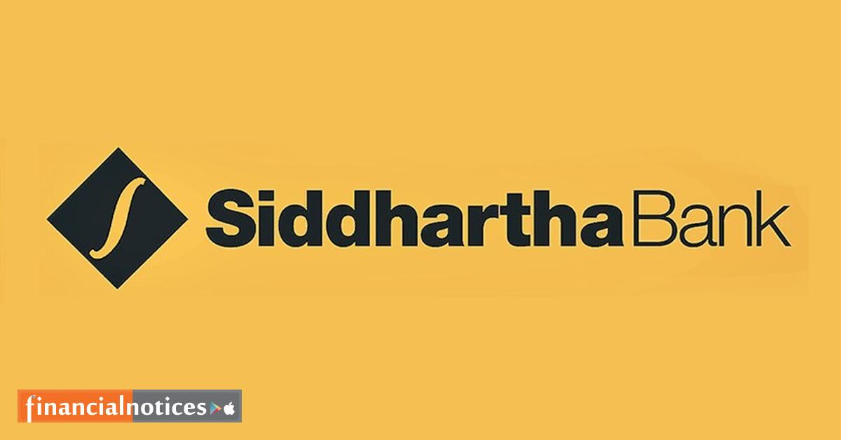 सिद्धार्थ बैंकद्वारा ‘सिद्धार्थ गोल्ड लोन’ सुविधा सञ्चालनमा