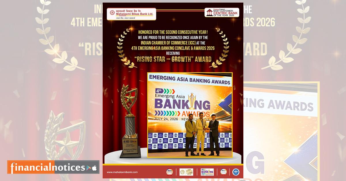 Mahalaxmi Bikas Bank Honored with Prestigious Award by the Indian Chamber of Commerce