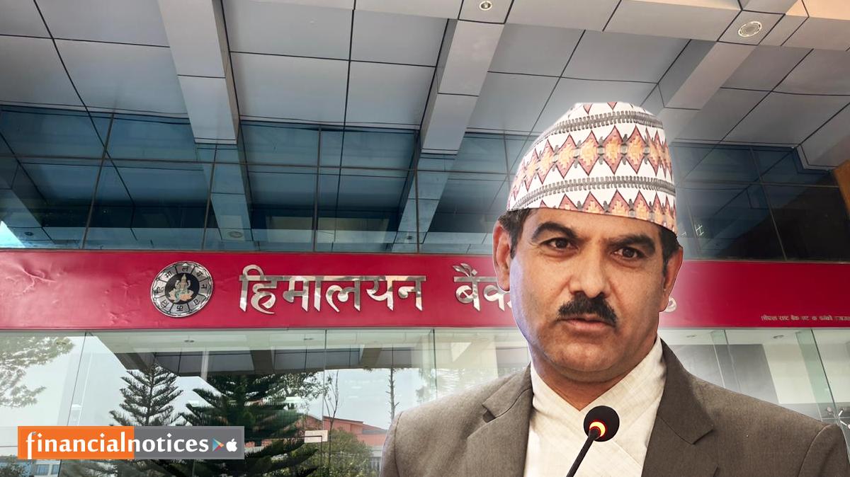 हिमालयन बैंकको अध्यक्षमा पूर्वमुख्यसचिव डा. बैकुण्ठ अर्याल नियुक्त