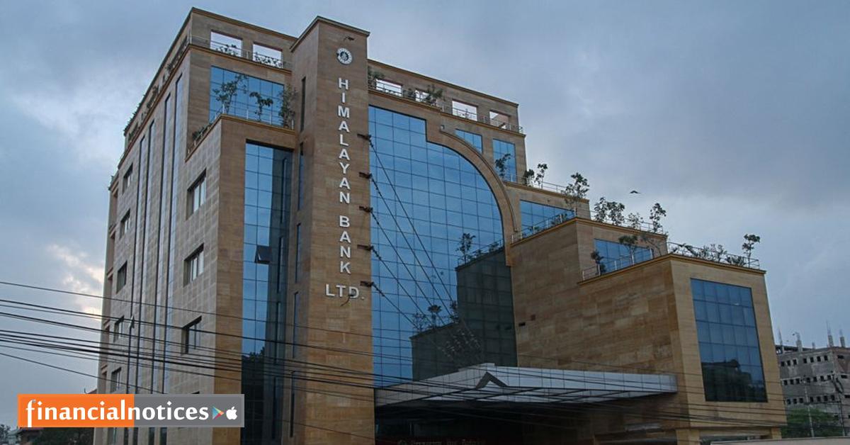 हिमालयन बैंकद्वारा विपद् प्रभावितका लागि ३ करोड १ लाख सहयोग
