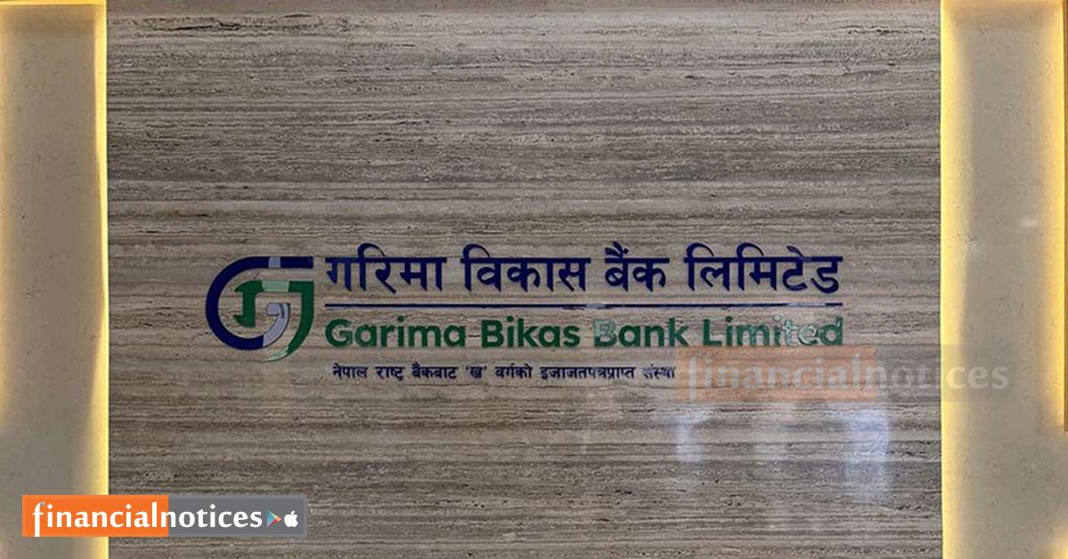 गरिमा विकास बैंकद्वारा शेयरधनीलाई २० प्रतिशत लाभांश प्रस्ताव