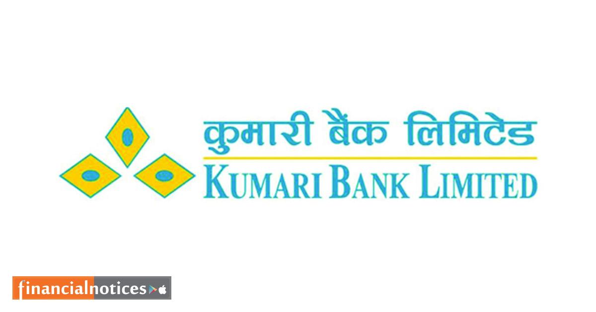 कुमारी बैंक Partnership for Carbon Accounting Financials (PCAF)  मा आबद्ध