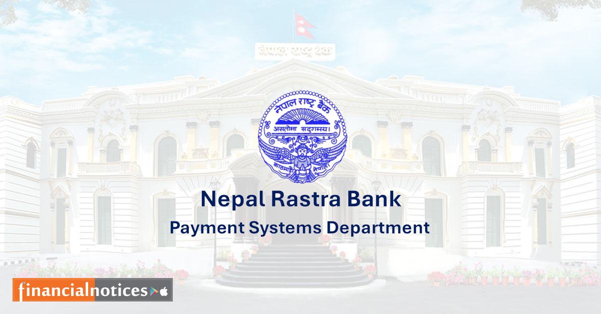 नेपाल राष्ट्र बैंकद्वारा डिजिटल वित्तीय सेवाको पाँचवर्षे रणनीतिक खाका सार्वजनिक