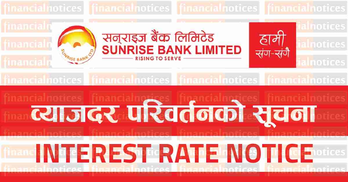  Sunrise Bank Limited