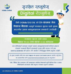 Kamana Banking Hours Notice