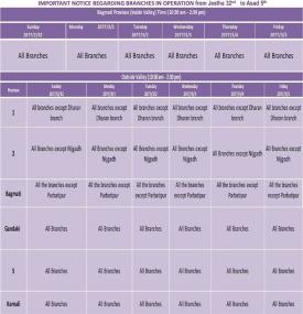 Civil Banking Hours Service