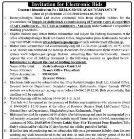 Invitation for Electronic Bids !!!