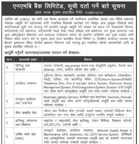 Vendor Listing Notice