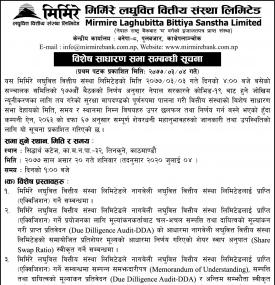 Special General Meeting