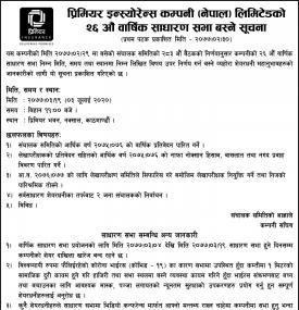 26th Annual General Meeting