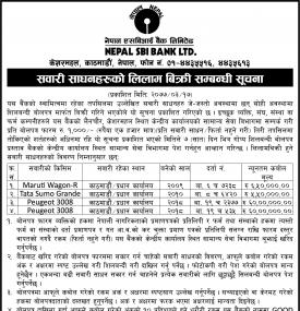 Tender Bids- Vehicles