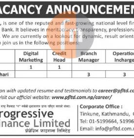 रोजगारीको सूनौलो अवसर - Job