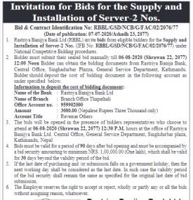 Invitation for Bids