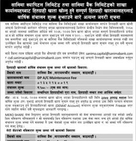 Notice Regarding DEMAT Renewal