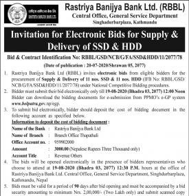 Invitation for Electronic Bids for supply and Delivery