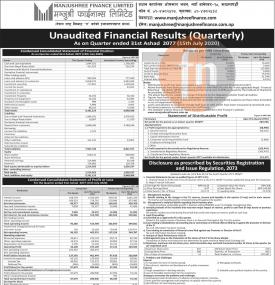 Unaudited Financial Result Quarterly 