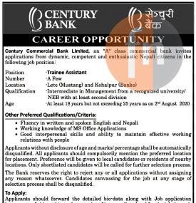 Banking Career Opportunity