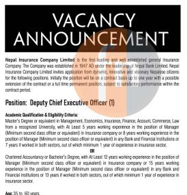 नेपाल इन्स्योरेन्समा कर्मचारी आवश्यकता