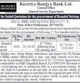 Invitation for Sealed Quotation