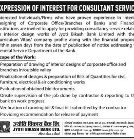 Expression on Interest (EOI)