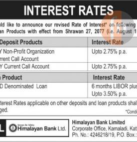 Interest Rates Notice