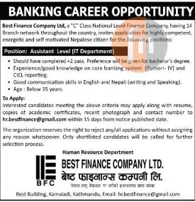 Banking Career Opportunity