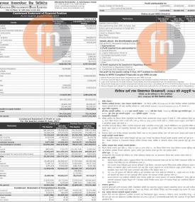 Condensed Statement of Financial Position