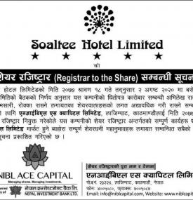 Registrar to the Share
