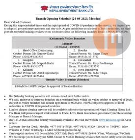 NIBL Branch Opening Schedule