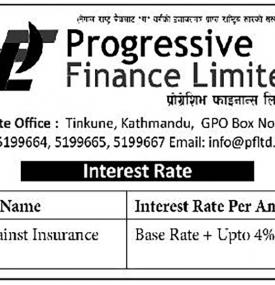 Interest Rates Notice