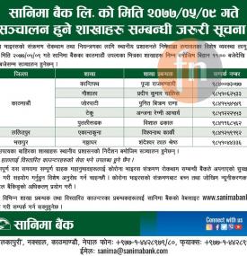 Sanima Branch Opening Notice (Inside KTM Valley)