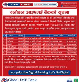 Branch Opening Notice