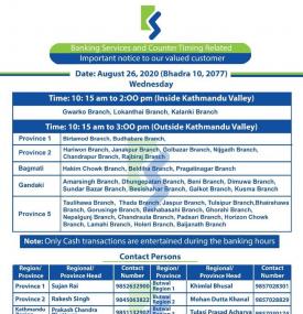 Kamana Branch Opening Notice