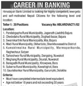 Career in Banking !
