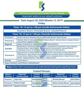 Kamana Branch Opening Notice