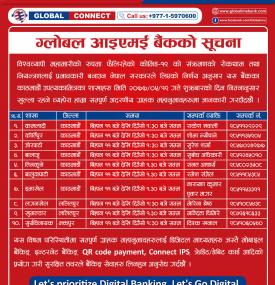 Global IME Banking Hours