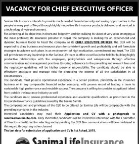Sanima Life मा रोजगारीको अवसर !