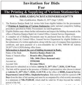 Invitation for Bid